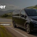STrаnsfer — індивідуальні трансфери по Україні, Європі та Молдові (Киев)