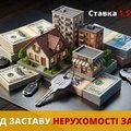 Доступні гроші під заставу нерухомості від Status Finance Київ. (Киев)