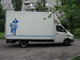 ГРУЗОПЕРЕВОЗКИ ПО ЗАПОРОЖЬЮ/ОБЛАСТИ/УКРАИНЕ. ГРУЗЧИКИ. ПЕРЕЕЗДЫ. ПЕРЕВОЗКА МЕБЕЛИ. НЕДОРОГО.(099)41-61-831, (068)862-16-47, (093) 12-84-335. Обслуживаем все районы. Разные авто. Без выходных. Гидроборт. ЛУЧШИЕ УСЛУГИ. Доверяйте профессионалам!!! (Запоріжжя)