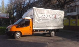 Грузовоз Николаев. Перевозка 1-2х-3х комнатной квартиры.Услуги грузчиков. Грузоперевозки. (Николаев)