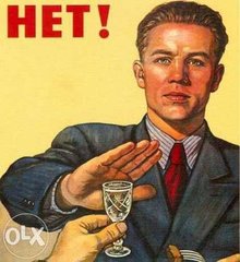 Ручная копка в Херсоне: бассейны,колодцы,фундаменты,выгребные ямы и т.д.Прошлогодние цены (Херсон)