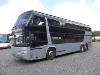 Автобус  Северодонецк -Луганск (Сєвєродонецьк)