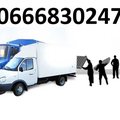 Вантажні перевезення та вантажники (Луцьк)