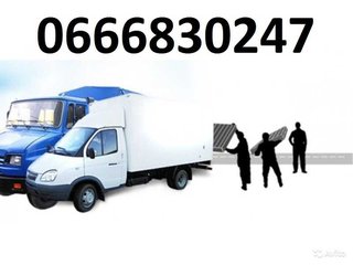 Вантажні перевезення та вантажники (Луцк)