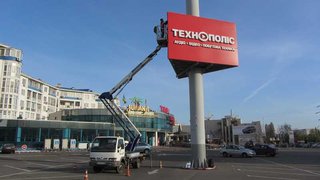 Услуги, аренда автовышек 14-28 метров. Прокат автовышек в Одессе. (Одеса)