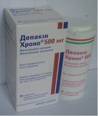 Депакин Хроно 500 мг Depakine Chrono 500 mg таблетки №30 (Одеса)