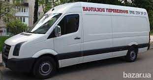 вантажники та вантажні перевезення (Тернопіль)