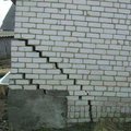 Земельні бетоні роботи, Підсилиння Старих Фундаментів (Дрогобич)