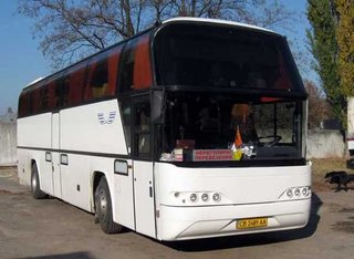 Автобусные  рейсы  из  Луганска ,Алчевска (Луганск)