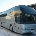 Автобус Луганск Северодонецк (Северодонецк)