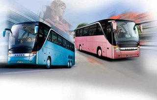 Автобусные  рейсы  Северодонецк -Луганск (Сєвєродонецьк)