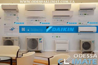 Daikin Одесса купить кондиционер Дайкин в Одессе (Одеса)
