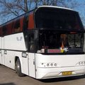 Автобусные  рейсы  из  Луганска  и  Алчевска (Луганск)