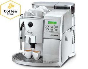 Купити кавоварка Saeco Royal Digital Plus б/у (Львів)