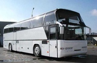 Автобусные рейсы из  Луганска (Луганськ)