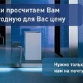Кухни, шкафы-купе под заказ (Дніпро)