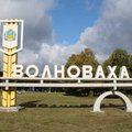 Пассажирские перевозки – Донецк – Волноваха – Бердянск (Донецьк)