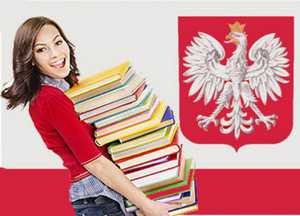Курси польської мови Підготовка до вступу в польські ВНЗ (також на безкоштовне програми навчання) (Киев)