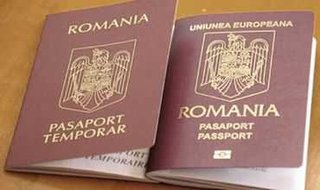 Румынский паспорт в кратчайшие сроки. (Одеса)