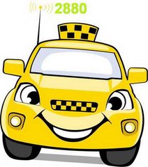 Такси Одесса – 2880 надежное такси (Одеса)