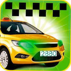 Такси Одесса недорого и приятно (Одеса)