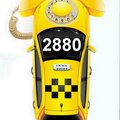 Такси Одесса недорого такси 2880 (Одеса)