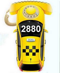 Такси Одесса недорого такси 2880 (Одеса)