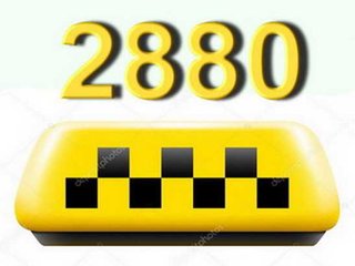 Эконом такси Одесса заказ по телефону 2880 (Одеса)