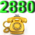 Такси Одесса 2880 звоните (Одеса)