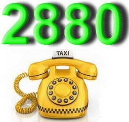 Такси Одесса 2880 звоните (Одеса)
