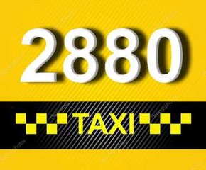 Такси Одесса недорого бесплатный заказ 2880 (Одеса)