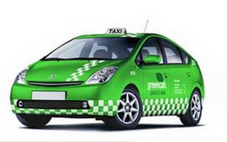 Такси Одесса недорого звони 2880 (Одеса)