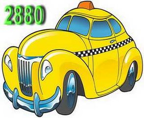 Заказ такси Одесса набирай 2880 (Одесса)