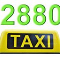 Такси Одесса номер 2880 комфортно (Одеса)