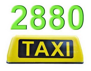 Такси Одесса номер 2880 комфортно (Одеса)