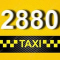 Taxi Odessa  2880 быстро и комфортно (Одеса)