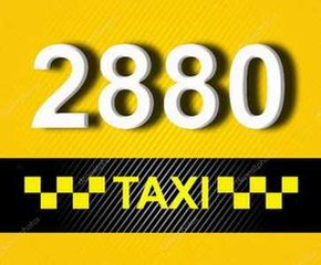 Taxi Odessa  2880 быстро и комфортно (Одесса)