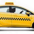Вызов такси в Одессе 2880 (Одеса)