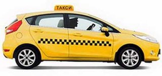 Вызов такси в Одессе 2880 (Одеса)