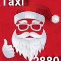 Заказ такси Одесса 2880 недорого, быстро (Одеса)