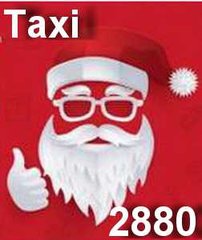 Заказ такси Одесса 2880 недорого, быстро (Одеса)