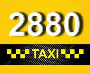 Такси Одесса комфортно номер 2880 (Одеса)