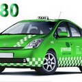 Такси Одесса 2880 для тех, кто ценит время (Одеса)