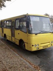 Пассажирский перевозки, заказ автобуса Богдан (Кривий Ріг)