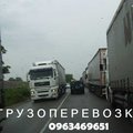 Вантажні перевезення - бус-евакуатор-маніпулятор-фура (Нововолинськ)