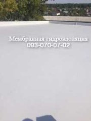 Монтаж и ремонт  мембранных крыш в Кривом Роге (Кривий Ріг)