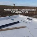 Монтаж и ремонт  мембранных крыш в Першотравенске (Першотравенск)