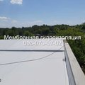 Ремонт и монтаж кровли ПВХ и ТПО мембраной в Кременчуге (Кременчук)