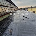 Ремонт  крыши, еврорубероид в Запорожье (Запоріжжя)