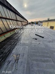 Ремонт  крыши, еврорубероид в Запорожье (Запоріжжя)